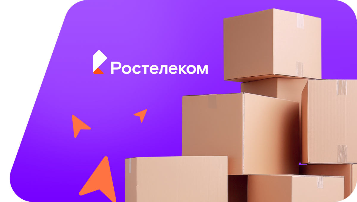 Переезд в новую квартирув село Шалап (Алтайский край)